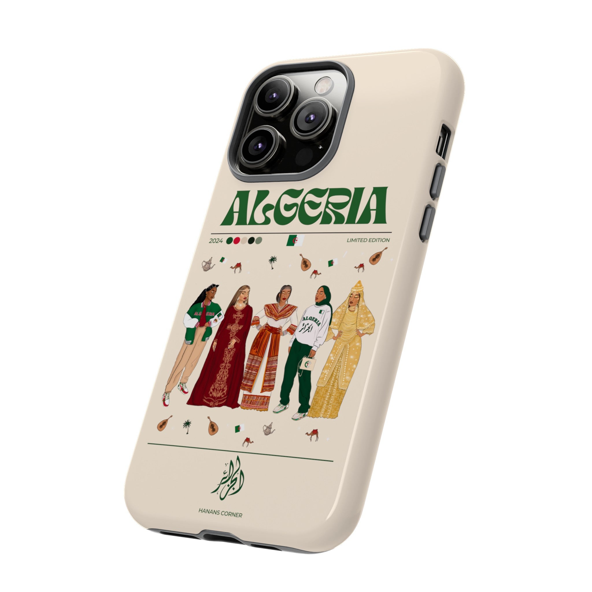 Algeria x Streetwear - Phone Case